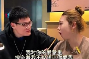 张宁妻子晒甜蜜日常：此篇不是科幻片 是各位姐妹的预告片